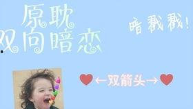 上位by萝卜兔子简介,by萝卜兔子，揭秘职场晋升之路